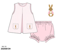 Easter Girls Chocolate Bunnies Bloomer Set