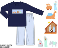 Little Nativity Scene Boys Set