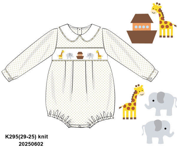 Two By Two Smocked Boys Bubble